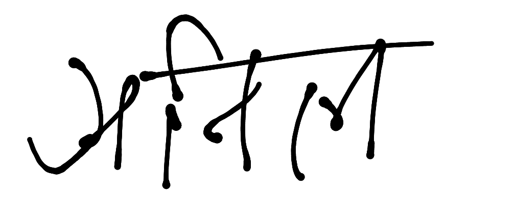 13augitem