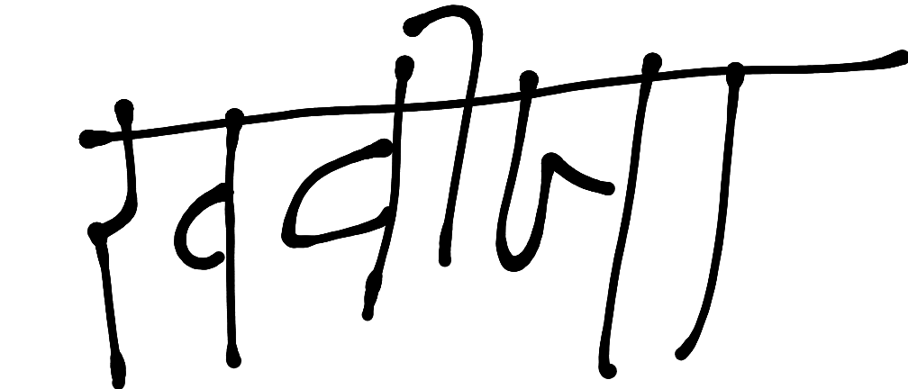 13augitem