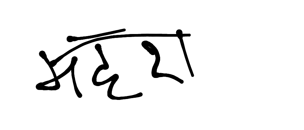 13augitem