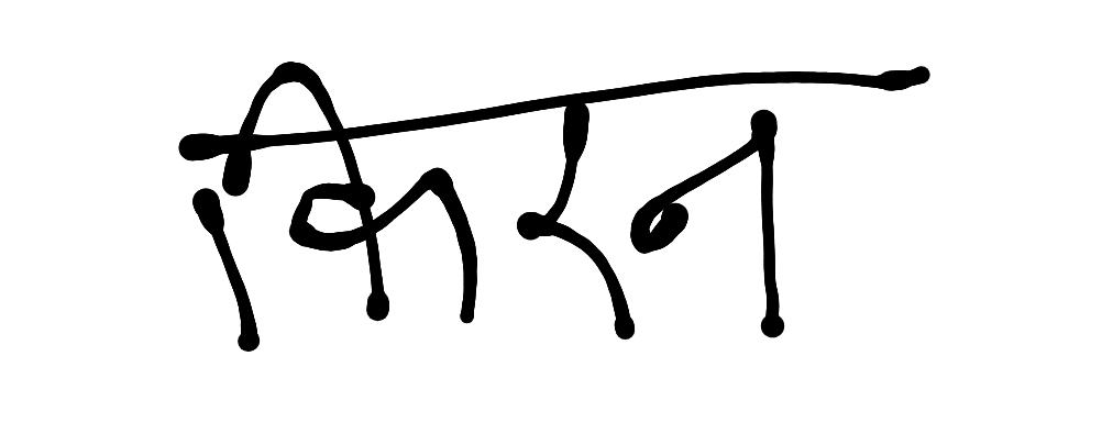 13augitem