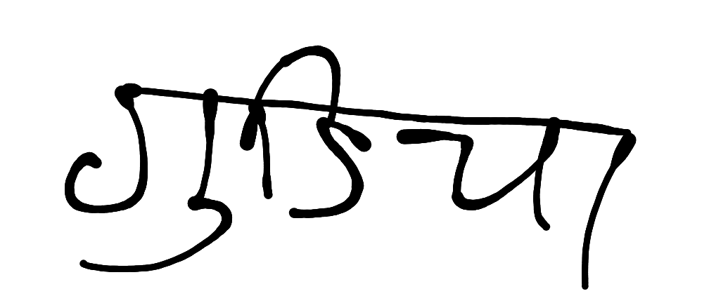 13augitem