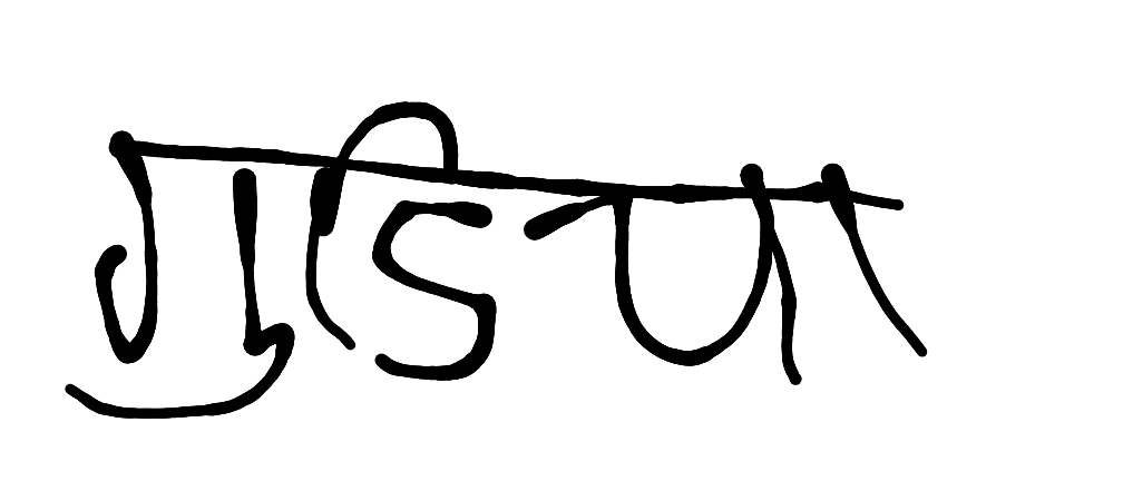 13augitem