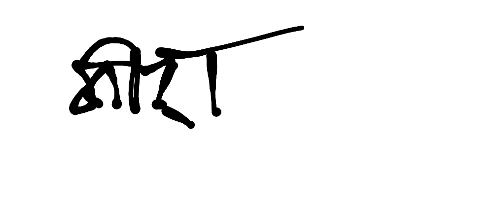13augitem
