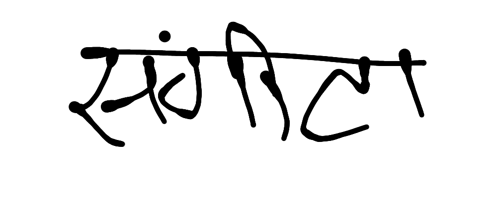 13augitem