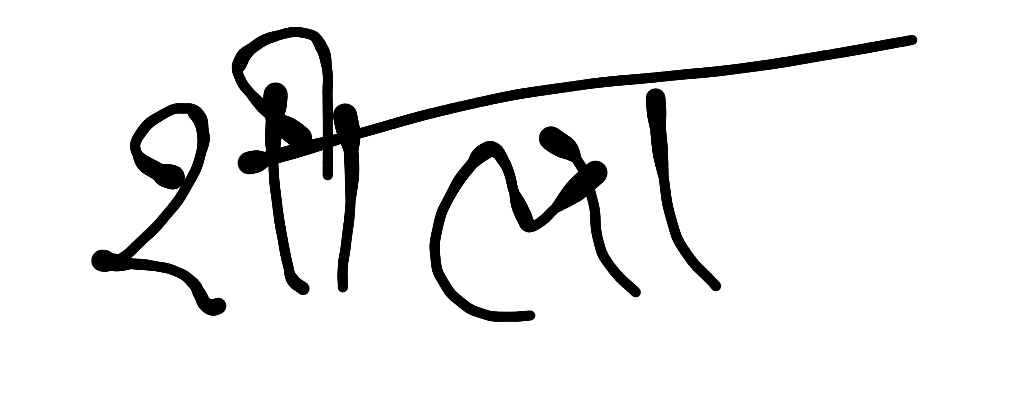 13augitem