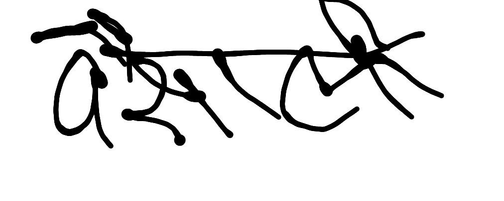13augitem