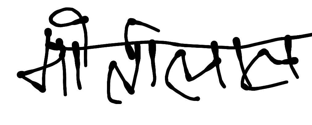 13augitem