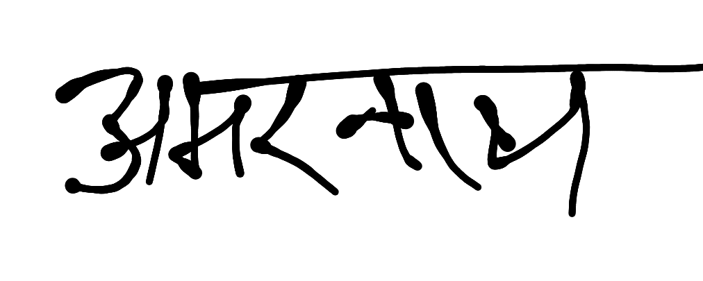 13augitem