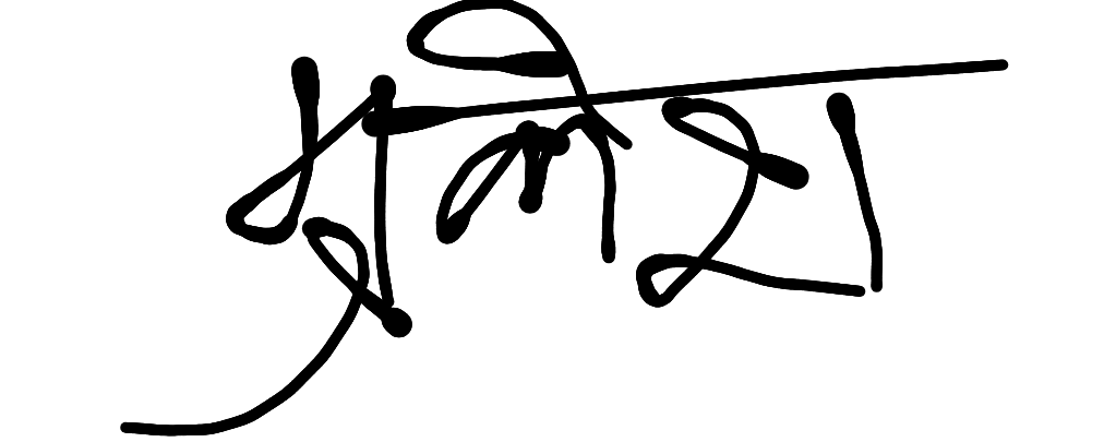 13augitem