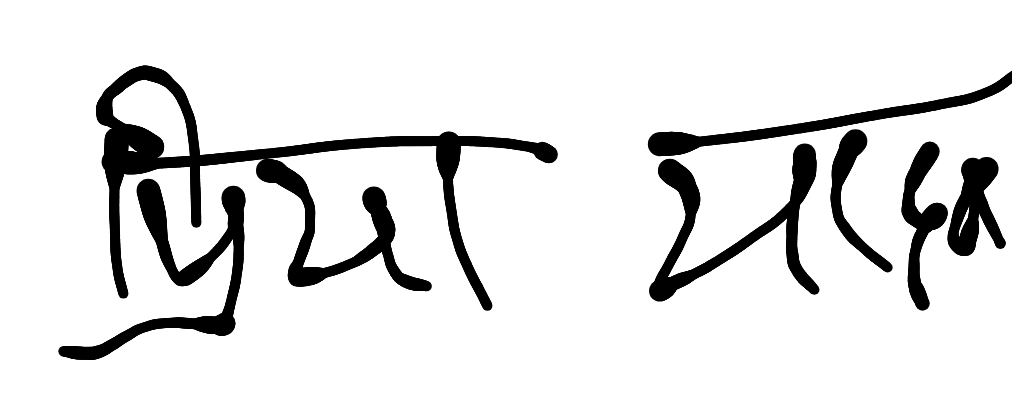 13augitem