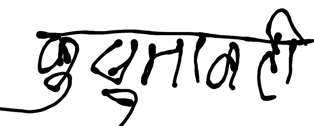 13augitem
