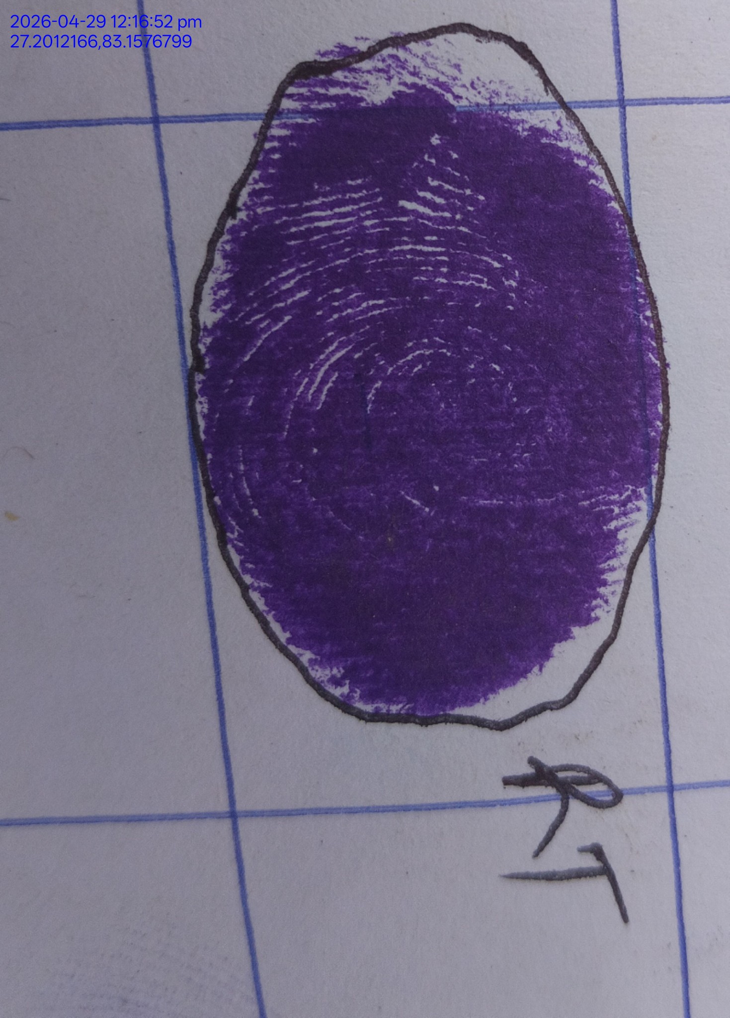 13augitem