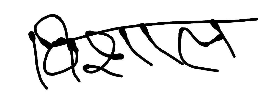 13augitem