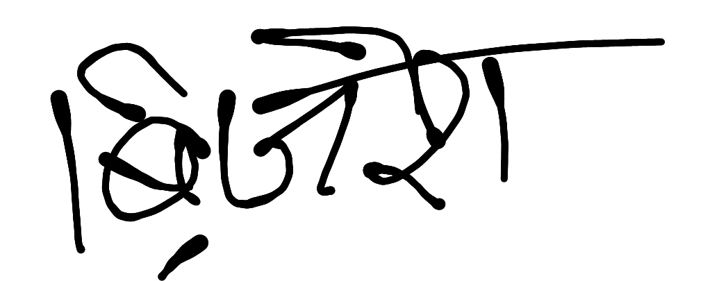 13augitem