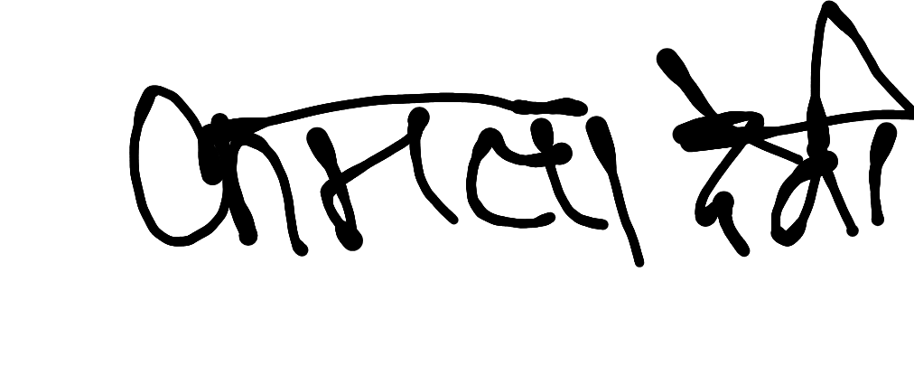 13augitem