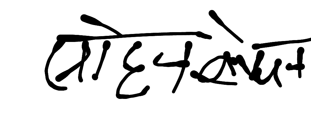 13augitem
