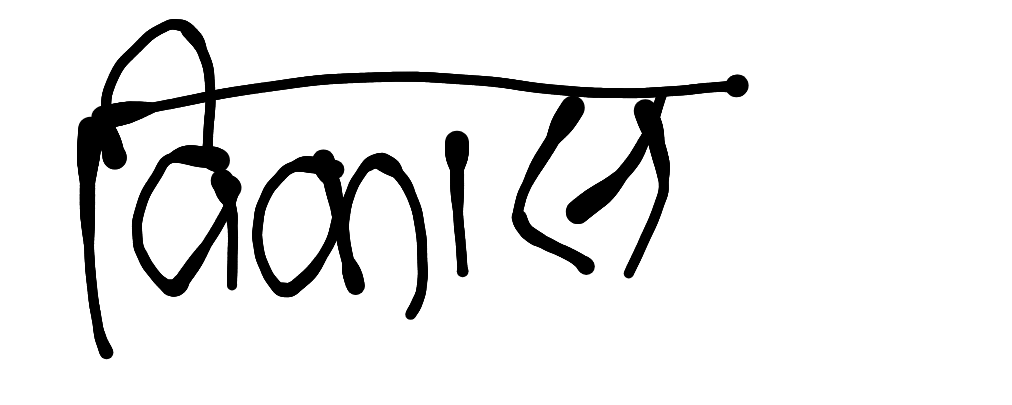13augitem