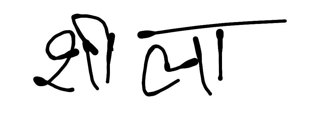 13augitem