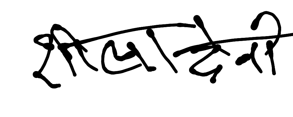 13augitem