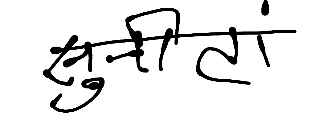 13augitem