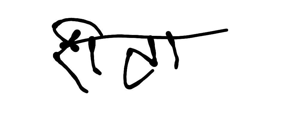 13augitem