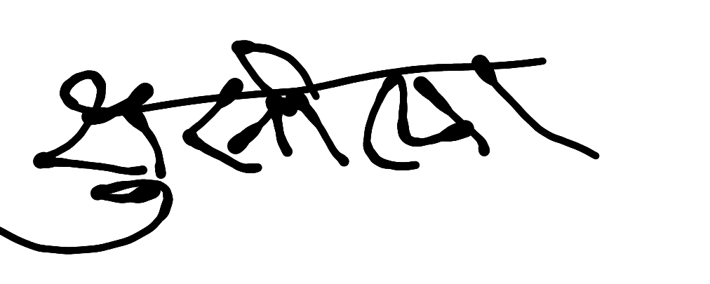 13augitem