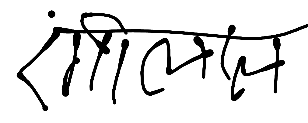 13augitem