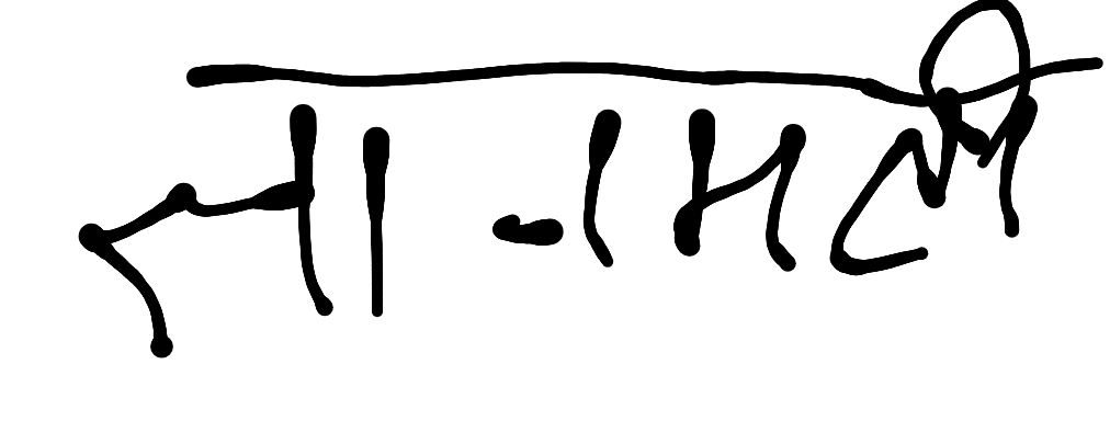 13augitem