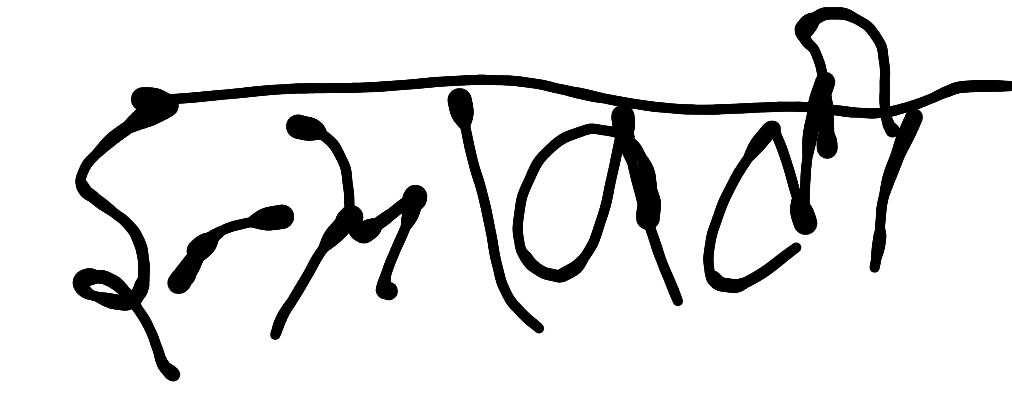 13augitem