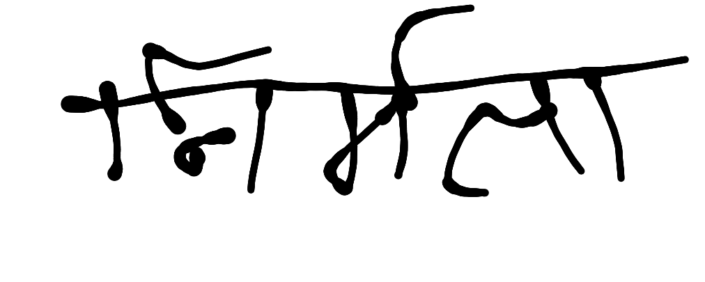 13augitem