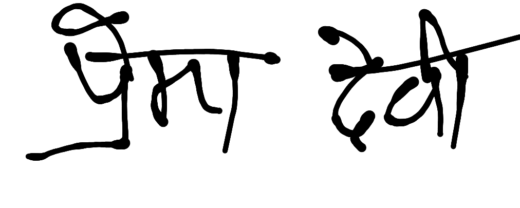 13augitem