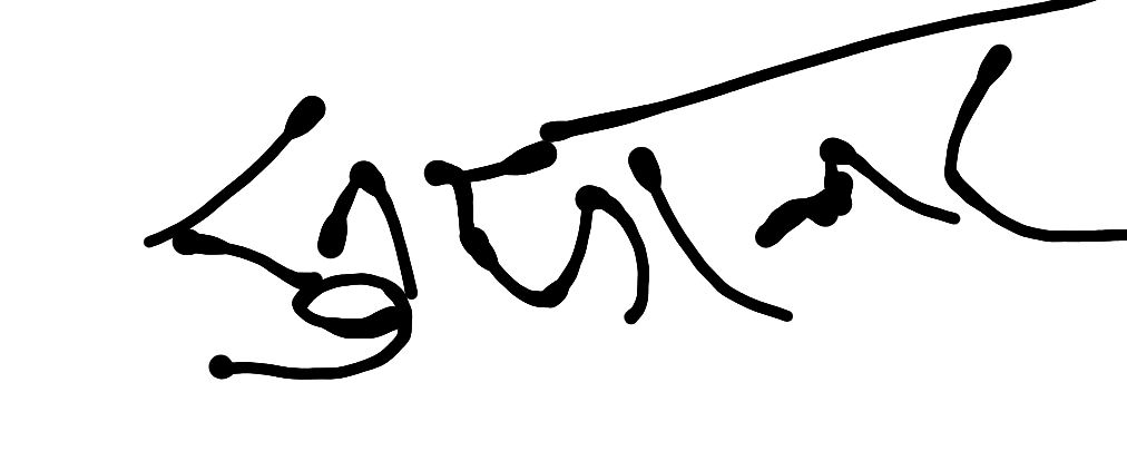 13augitem