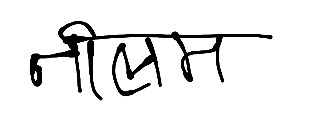 13augitem