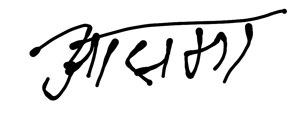 13augitem