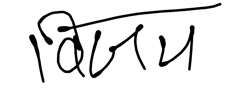 13augitem