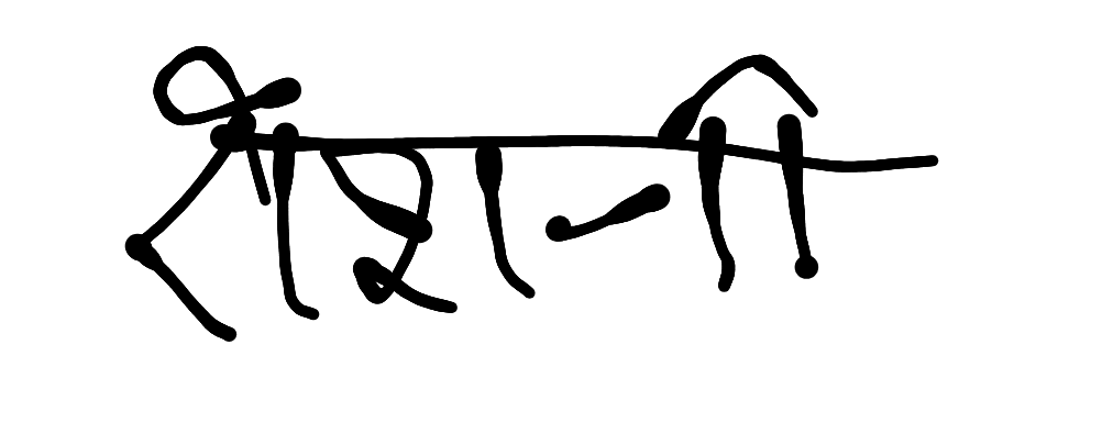 13augitem