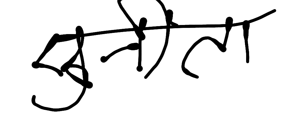 13augitem