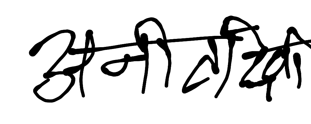13augitem