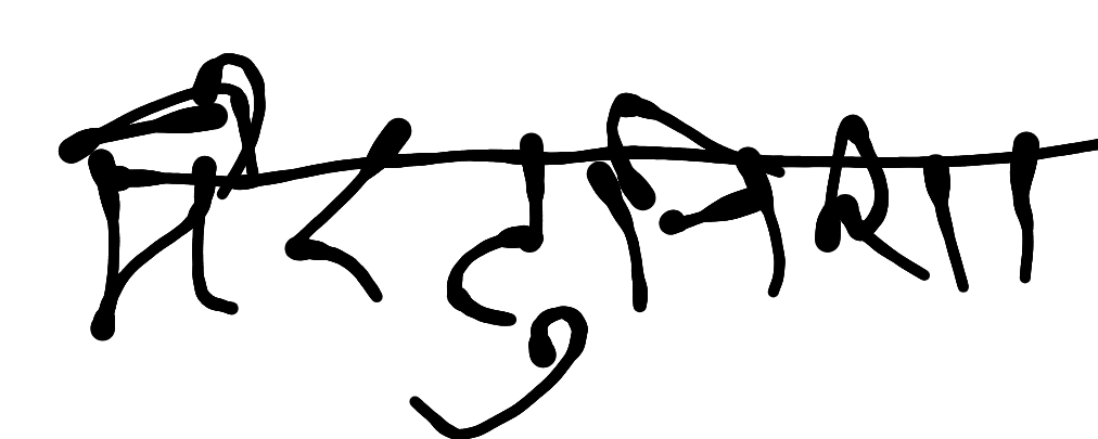 13augitem