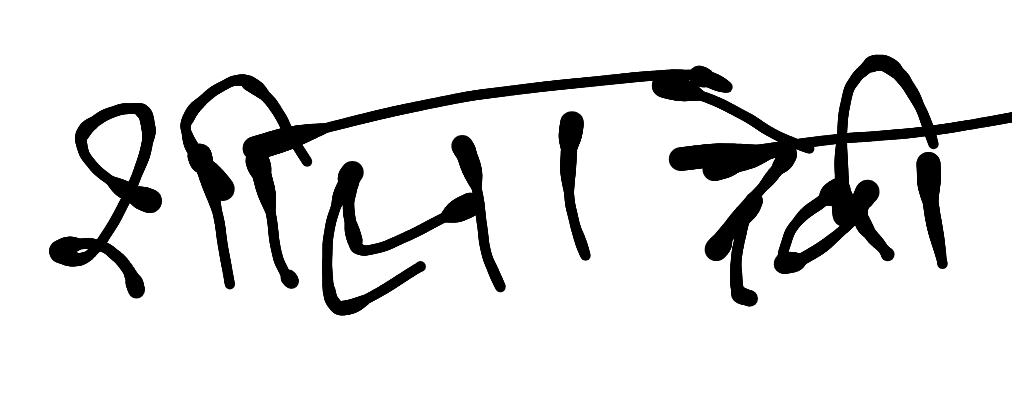13augitem
