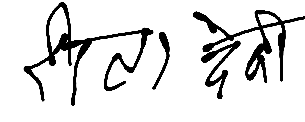 13augitem