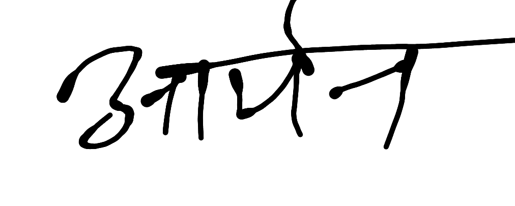 13augitem