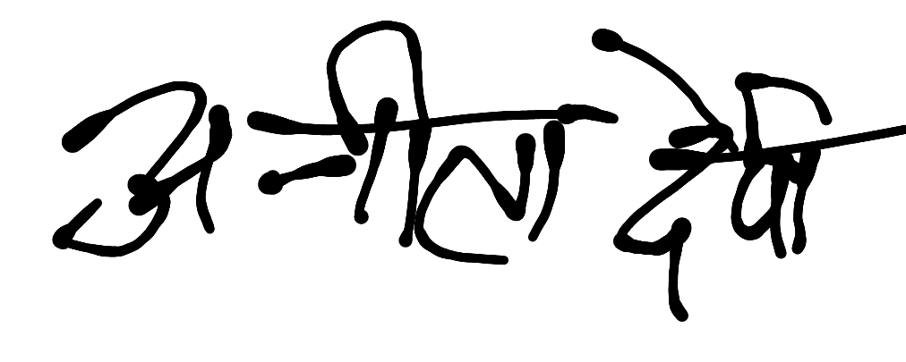 13augitem