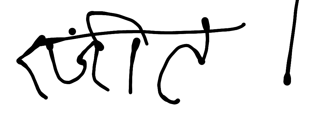 13augitem