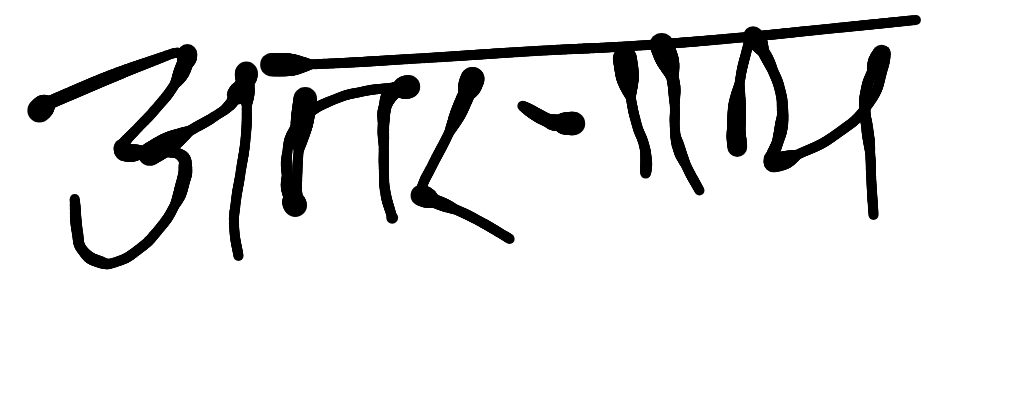 13augitem