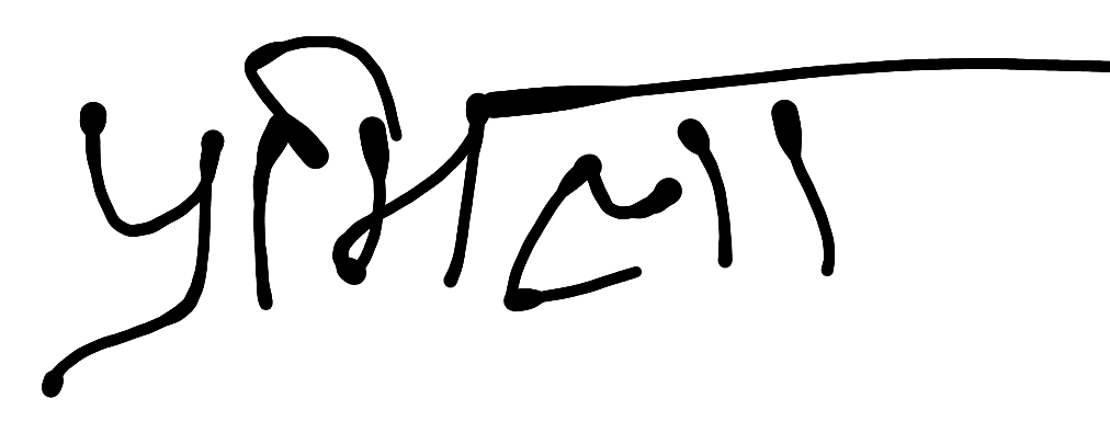 13augitem