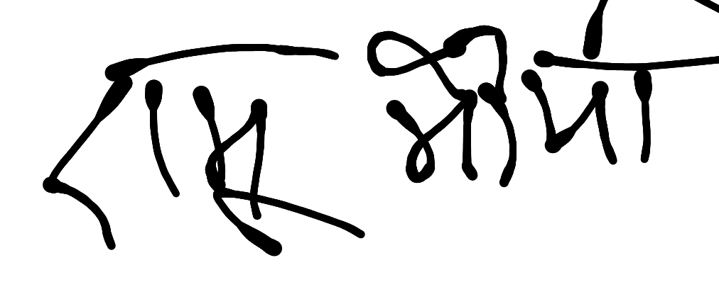 13augitem