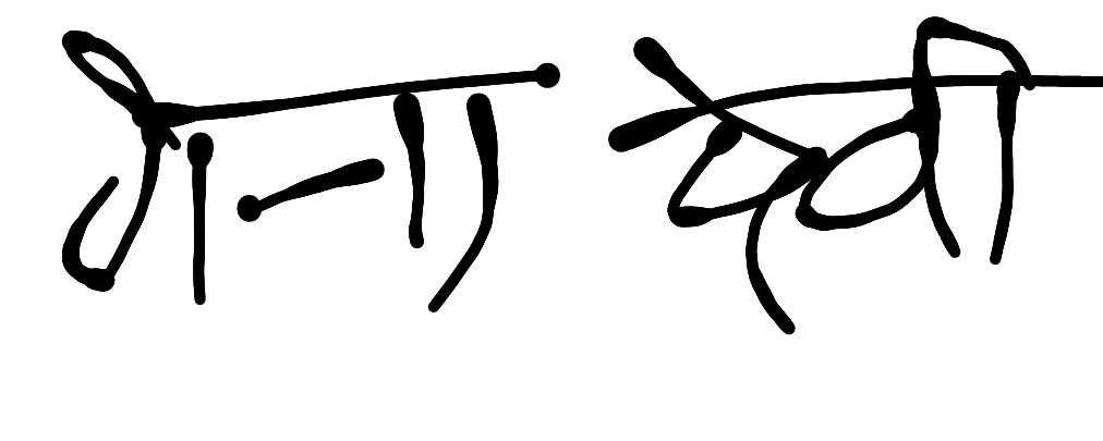 13augitem