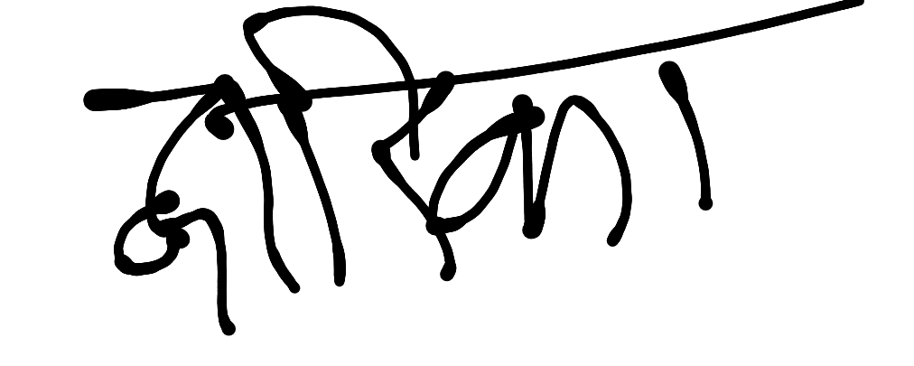 13augitem
