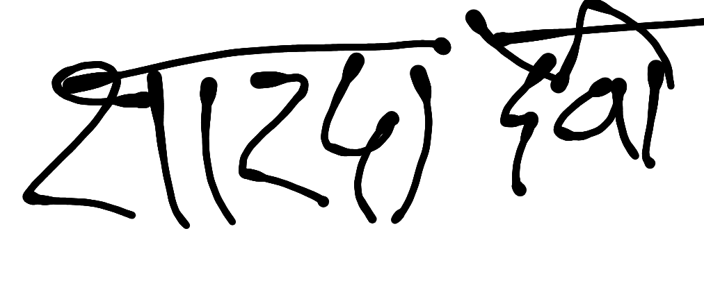 13augitem